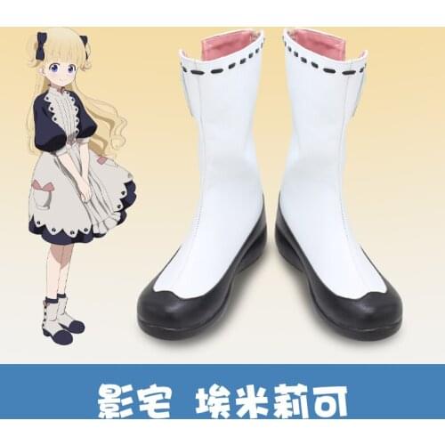 Shadow House Emiriko Cosplay Shoes Boots Halloween Costume Accessories Props