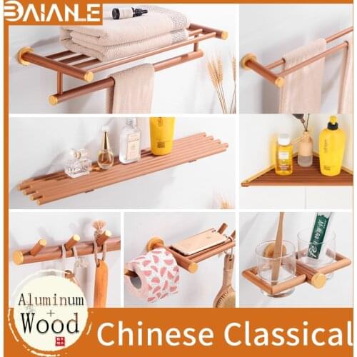 Bathroom Towel Rack Hanging Holder Aluminum Wood Towel Holder Double Towel Bar Bathroom Shelf Wall Mounted Toilet Paper Holder