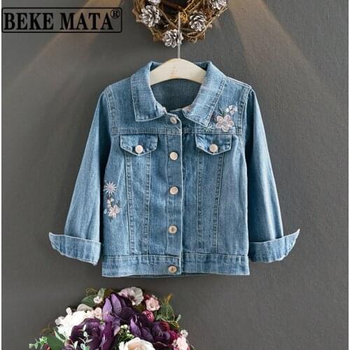 Denim Jackets For Girls BEKE MATA China