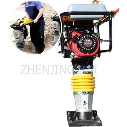 Gasoline Ramming Fulling Soil Compaction Machine Vibrating Ram Houses Highway Garden Foundation Building Construction Equipment