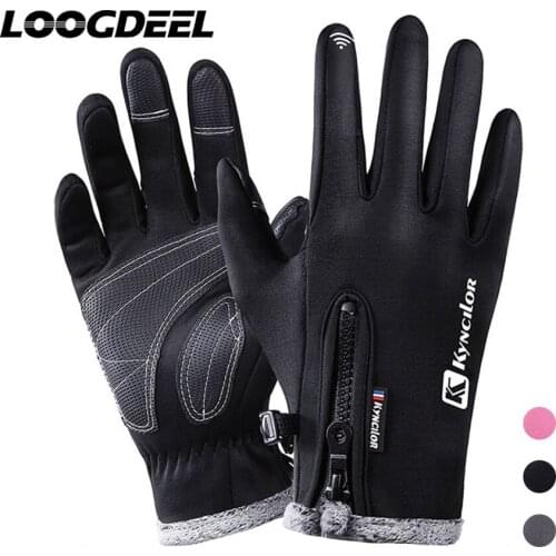 LOOGDEEL Winter Fishing Durable Wearable Gloves Touch Screen Anti-slip Full Finger Gloves Waterproof Windproof Fishing Gloves