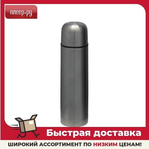 Проект 111 Thermos