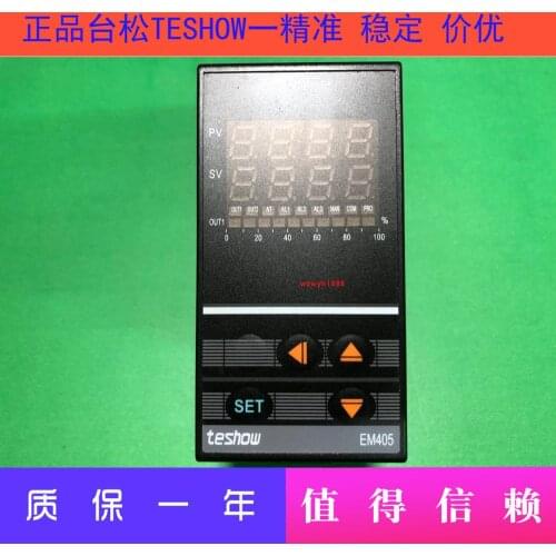 TESHOW EM405 Smart Meter EM405-520 FKA4-MN * AN-B-N