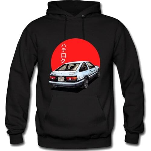 YIN BU Men's Sweatshirts