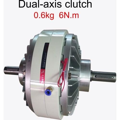 0.6kg 6N.m Dual-axis Magnetic Powder Clutch, 0.6--40kg Electromagnetic Powder Brake 24V