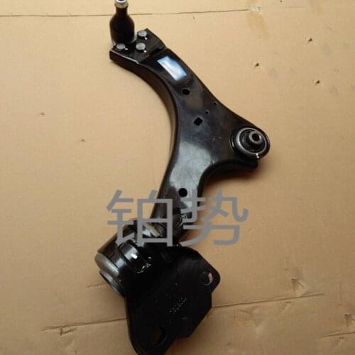 Car Control arm 2007-vol voS 60 V60 S80 XC60 lower swing arm swing arm lower suspension lower bracket triangular arm 31317661