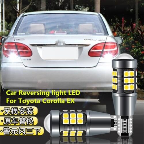 Car Reverse light LED For Toyota Corolla EX 2004-2016 Reversing light modified 10W 12V 6000K