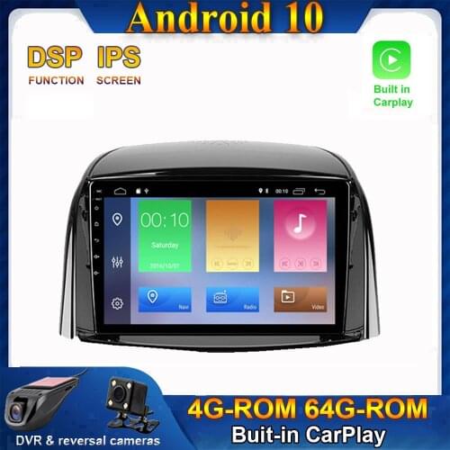 CARPLAY Android 10.0 Car Radio Stereo Player GPS Navigation Multimedia For Peugeot 408 NO DVD