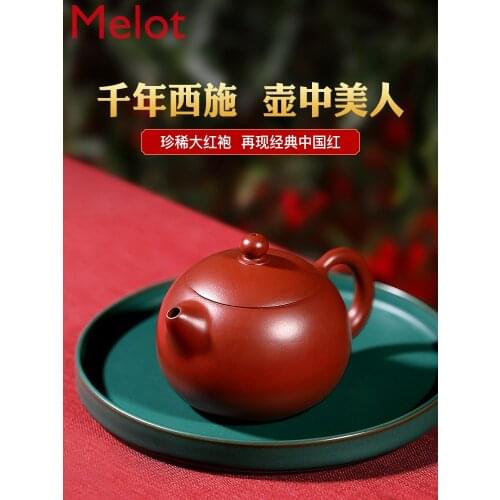 Zisha Teapot Yixing Famous Handmade Raw Ore Red Robe Cinnabar Sand Xishi Teapot Handmade Household Zisha Teapot