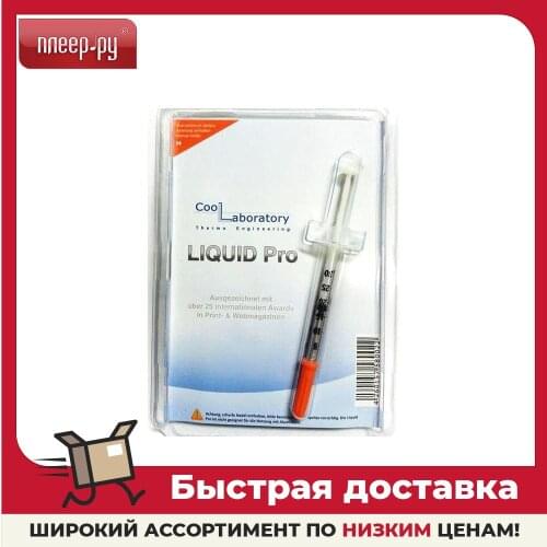 Компьютерная техника и ПО Coollaboratory China At AliExpress