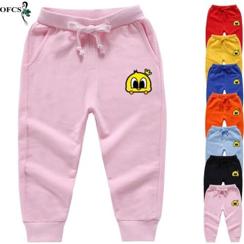 Childrens Outdoor Casual Trousers Kids Boys Girls Colorful Pants Kids Clothing Cotton Spring Enfant Fashion Sport Pants 2-12Yea