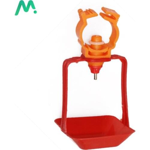 10/20/30 Sets Chicken Nipple Drinker Hanging Cups Pheasant Water Bowl For Hens Chick Bird Pigeon Quail Poultry Drinker Equipment