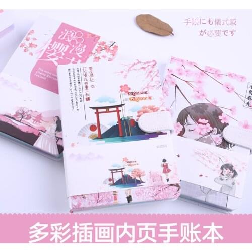 Creative hand book color page illustration 32k hand book hardcover book Korean small fresh magnetic buckle diary notebook