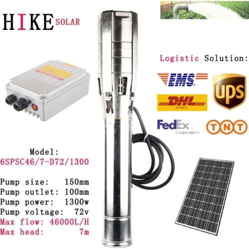 Hike solar equipment 6" solar water Submersible Max flow 46000litres Centrifugal Solar Pumps For Irrigation 6SPSC46/7-D72/1300