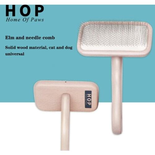 Pet Dog Hair Removal Comb, Pet Supplies Airbag Grooming Comb, Stainless Steel Needle Comb Solid Wood, Dog Cleaning Supplies