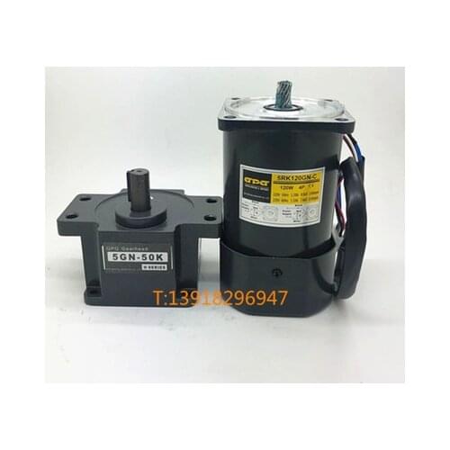 120W inverter motor speed reducer reverse torque motor 5RK120GN-5GU-3K with ears