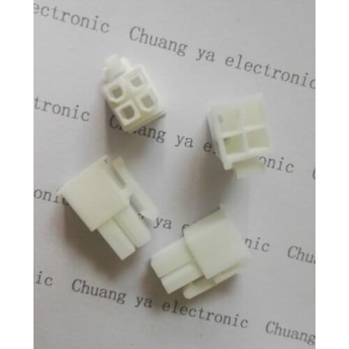 4.2mm Milk white 4P 4PIN male for PC computer ATX CPU Power connector plastic shell Housing
