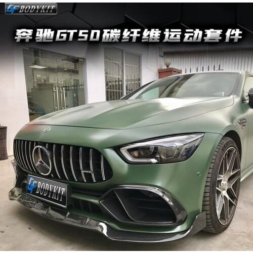 Suit For Benz Mercedes Amg Gt50 Gt63 Refitting Carbon Fiber Front Shovel Rear Lip Skirt Gt Air Knife Tail Throat