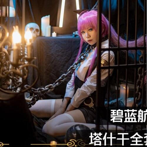 Game Azur Lane Cosplay Costumes Tashkent Cosplay Costume Uniform Outfit Daily Suit Halloween Christmas Party Costumes Customized