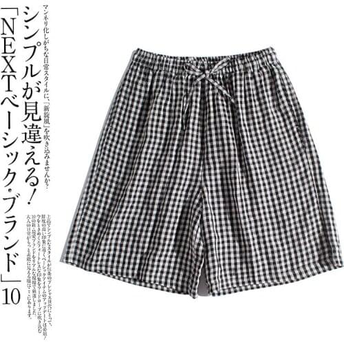Summer Women Loose Plus Size Plaid Stripe Comfortable Breathable Water Washed 14*14 Linen Trousers Elastic Waist Wide Leg Shorts