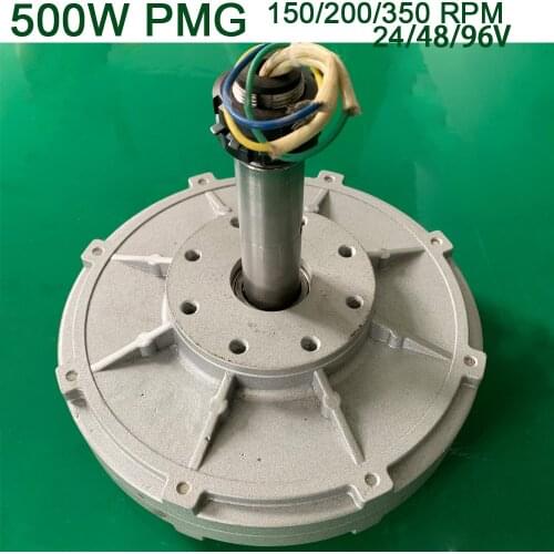 Low Speed Low Start Up 500W 150 200 350 RPM 24 48 96V DC for DIY Permanent Magnet Coreless Generator alternator