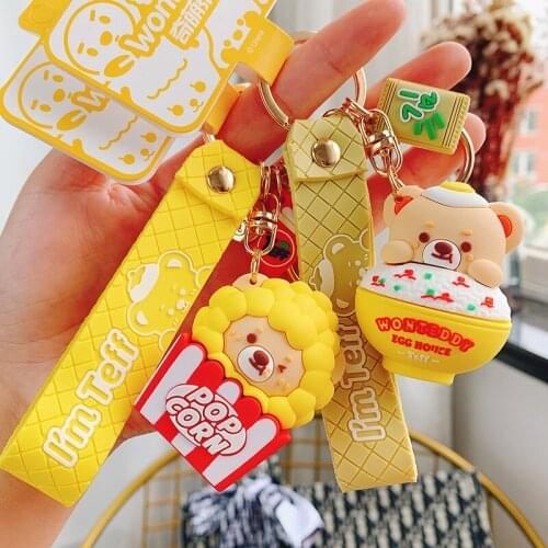 New Cute Cartoon Foodie Series Car Keychain Cute Hamburger Bag Key Chain Ring Pendant Birthday Gift