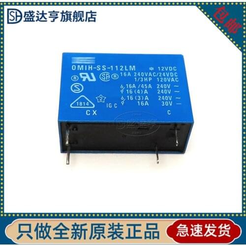 OMIH-SS-112LM relay 16A 240V A set of normally open