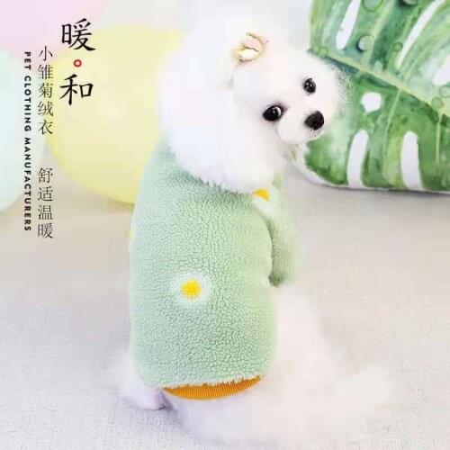 Pet Cotton Padded Dog Autumn Winter Contrast Color Zipper Warm Thickened Fleece Double Face Cotton Padded Clothes