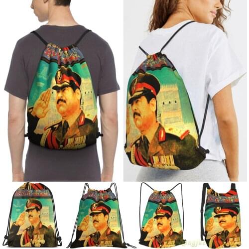 Unisex Drawstring Bags Saddam Propaganda Women Drawstring Backpacks Men Outdoor Travel Backpacks Training Fitness Bag