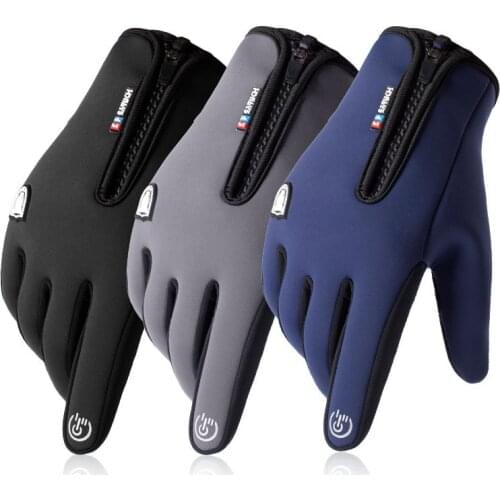 Waterproof Sport Gloves For Men Women Autumn Winter Nonslip Skiing Windproof Warm Outdoor Cycling Reflective Touch Screen Gloves