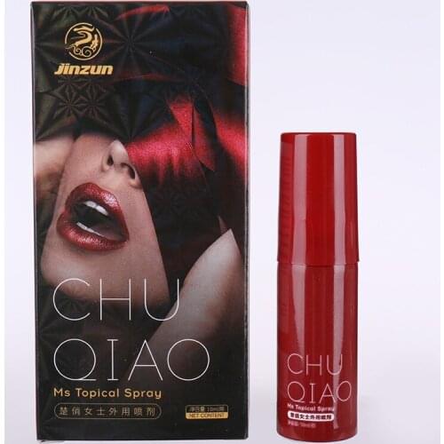 Intense Orgasm Gel Increase Libido Enhancer Sex Spray Stimulant Vaginal Sex Drop Exciter for Women Vagina Aphrodisiac Female Gel
