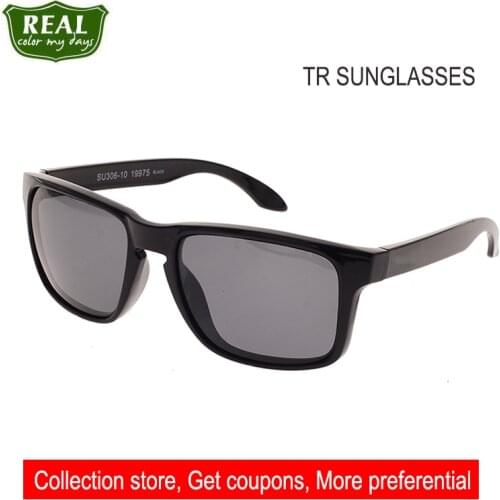 Himalayan Brand Solid Color Square Fashion Sunglasses For Men Women TR Frame Polarized Lens Uv400 Unisex
