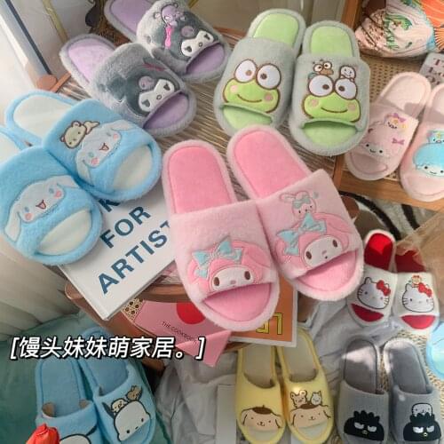 Girl Slippers For Home Pink Cute Home Indoor Anime Japanese Kawaii Blue Comfortable Womens Flip Flop Non-slip Spring Autumn