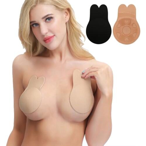Women Inviseible Chest Paste Bra Intimates Breast Tape Bra Padding Insert Nipple Cover Pasties Lift Up Invisible Bra Paste