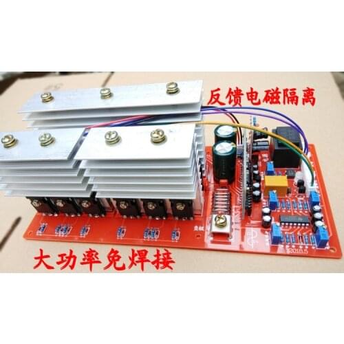 Pure Sine Wave Power Frequency Inverter Drive Motherboard 1500W 3000W 5500W Inverter Board Circuit Board