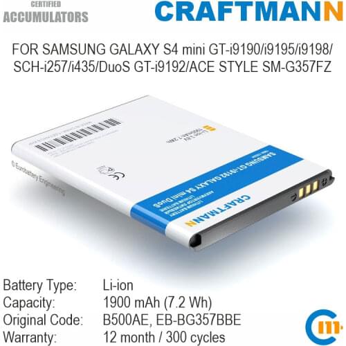 CRAFTMANN Samsung Phone Batteries