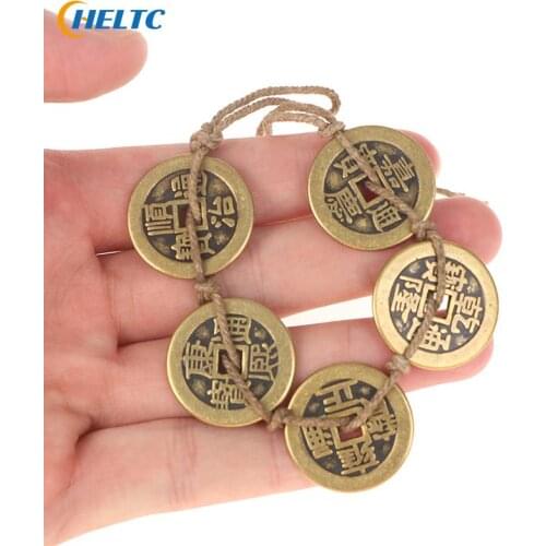 Diameter 25mm Chinese Ancient Feng Shui Lucky Coin Ornaments Dragon And Phoenix Antique Wealth Money Good Fortune Home Car