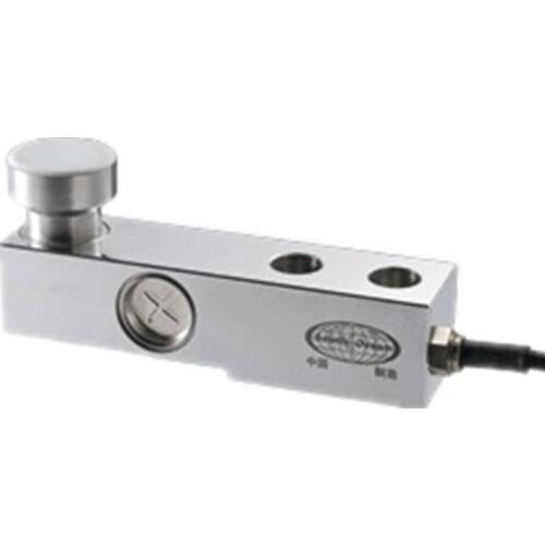 GX-2 Shear beam load cell for electronic truck scale 20T