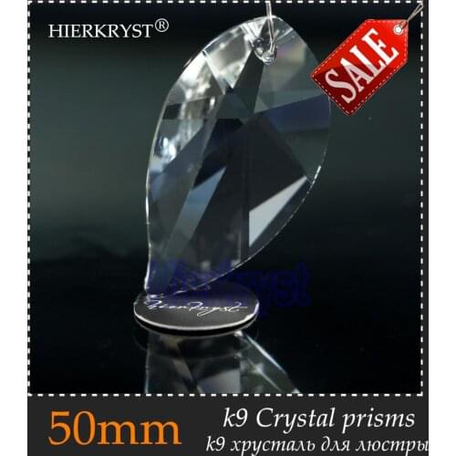 HIERKYST 5 pcs K9 Glass Crystal Prisms Pendants Chandeliers Parts Lustres Rainbow Lamp Lighting Hang Drops 50mm 2" #1925X