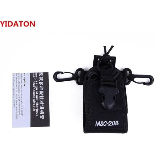 MSC-20B Portable Radio Case Holder Holster for Kenwood for Icom for Motorola BaoFeng UV-5R UV-82 B5 UV-5RE Plus Walkie Talkie