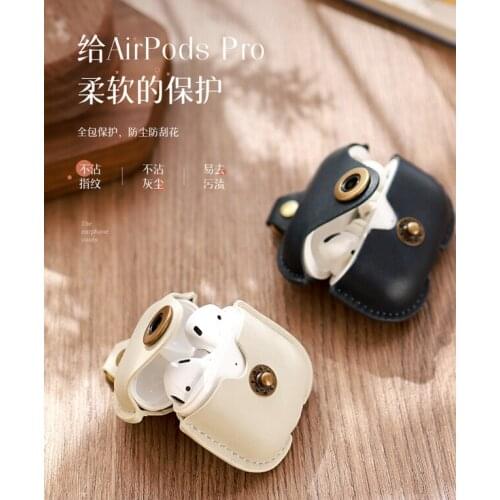 Soft leather wireless bluetooth headset airpods pro1and2and3generation anti-drop non-slip lanyard dirt-resistant storage box J06