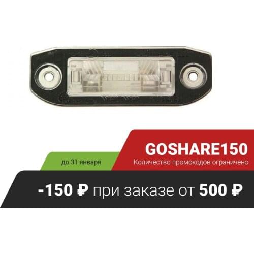 Signeda Outdoor Lighting