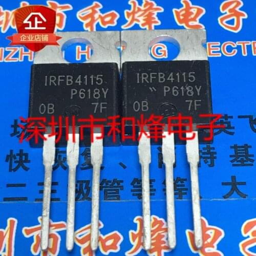 10PCS IRFB4115 IRFB4115PBF TO-220