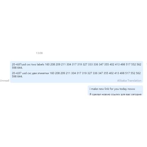 20-4.87usd cxc two labels 160 208 209 211 304 317 319 327 333 336 347 355 402 413 498 517 552 562 598 644