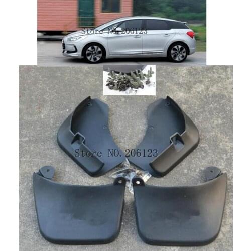 Car Mud Flaps For Citroen DS5 / DS 5 C940373/C940374 2011-2015 Mudflaps Splash Guards Mud Flap Mudguards Fender