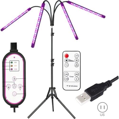 九岭阳光 LED Plant Lamps