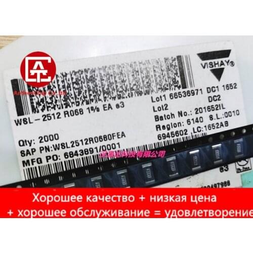 10pcs real orginal new WSL2512R0680FEA VISHAY SMD alloy resistor 2512 R068F 0.068R 1% 1W