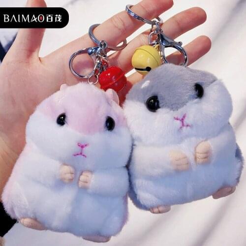 Factory Direct Sales Cartoon Plush Hamster Doll Car Keychain Creative Bag Ring Bell Pendant Japan and South Korea Wholesale