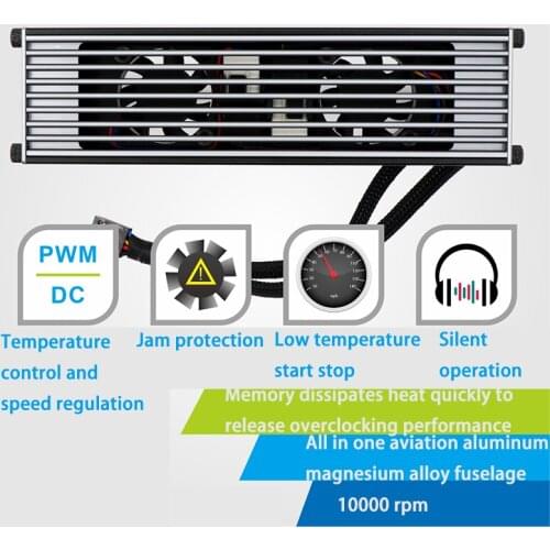 Desktop Computer Memory Radiator PWM Temperature Control Speed Regulating Fan Vest Super Frequency Artifact DMC-U1 Intel AMD