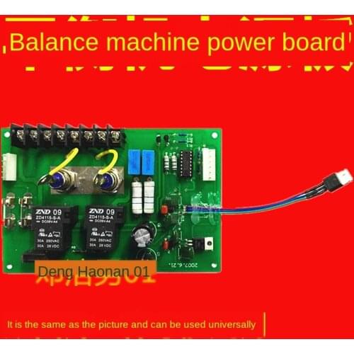 Balancing Machine Balancing Instrument Accessories Square Force CB-70/411 Power Board Start Control Board Circuit Board